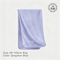Sanli 7A Antibacterial Sports Towel, Quick‑Dry Absorbent Fitness Towel 30×100cm for Gym Workout Running
